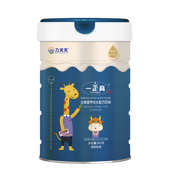 ������һ����ȫ��I(y��ng)�B(y��ng)���L(zh��ng)�䷽�̷�