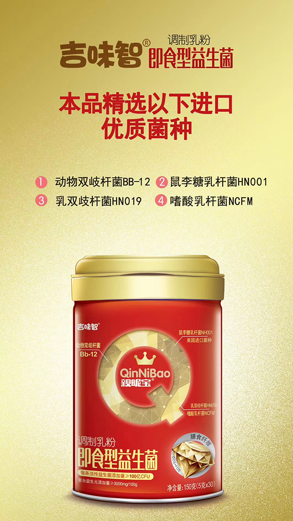 ��ζ���H�ǌ���ʳ���������{(di��o)����ۏ�(qi��ng)���x�ܽK����؛�����e(cu��)�^