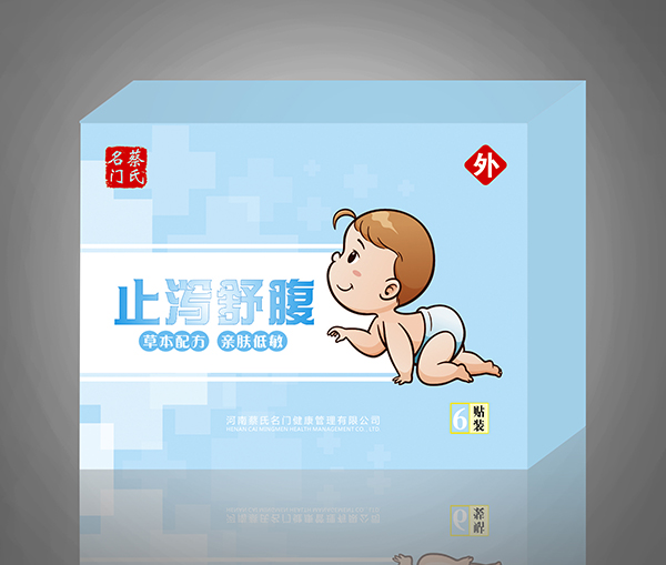 �������T(m��n)ֹ�a�渹�����N ���г�����o(h��)С�Ƕ�