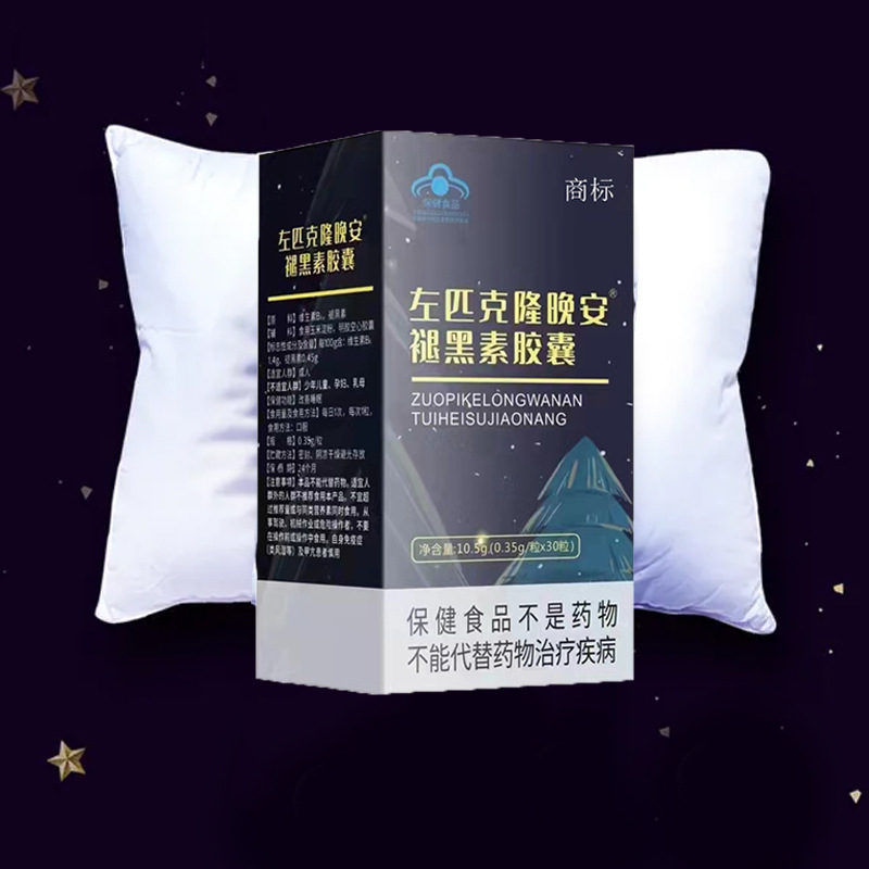 �ʺ����z�Ҵ�������ҏS��˯�X�z���ʺ������l(f��)�S��