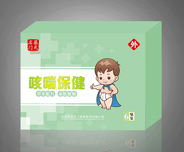 蔡氏名門咳喘保健貼