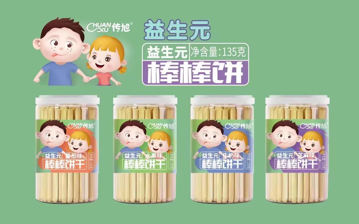 傳旭益生元棒棒餅.jpg 傳旭益生元棒棒餅.jpg