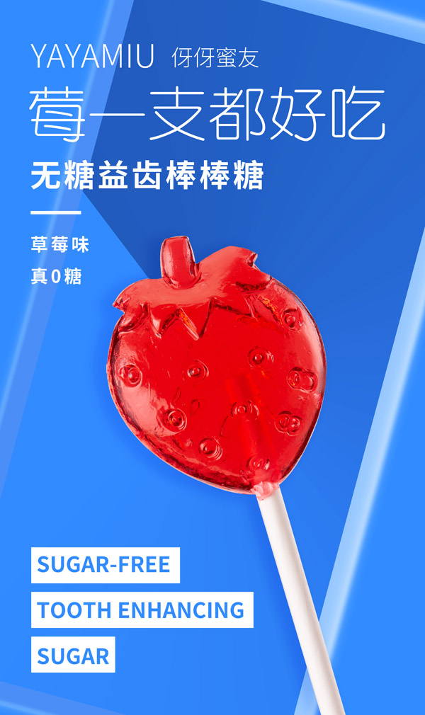   �������у�ͯ�o(w��)�ǰ�����-��ݮζ