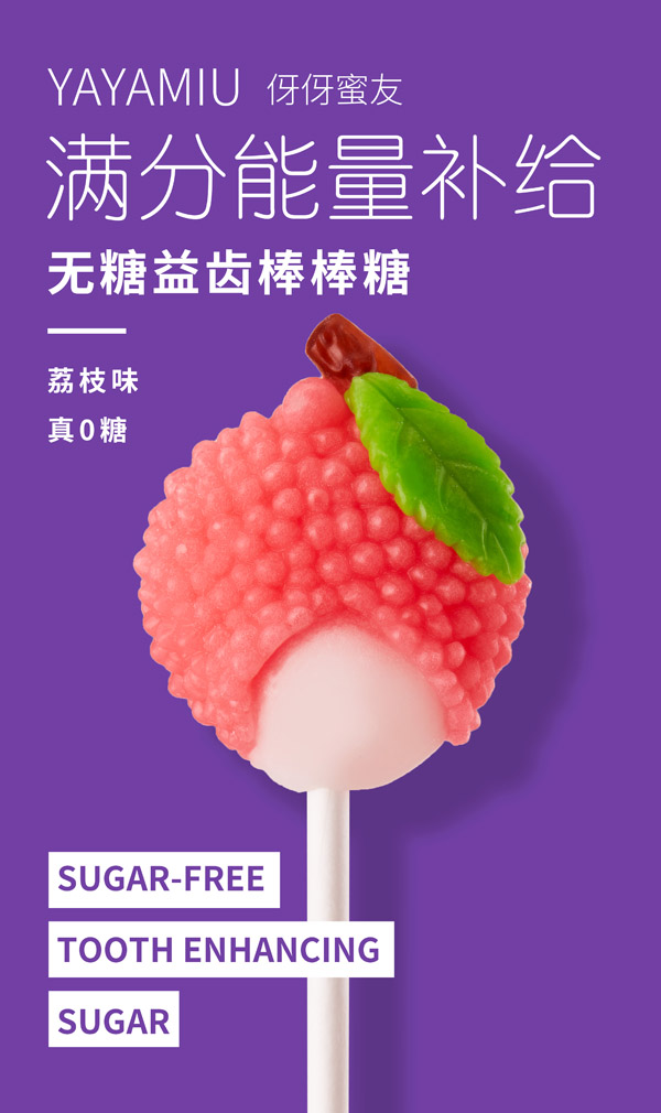   �������у�ͯ�o(w��)�ǰ�����-��֦ζ