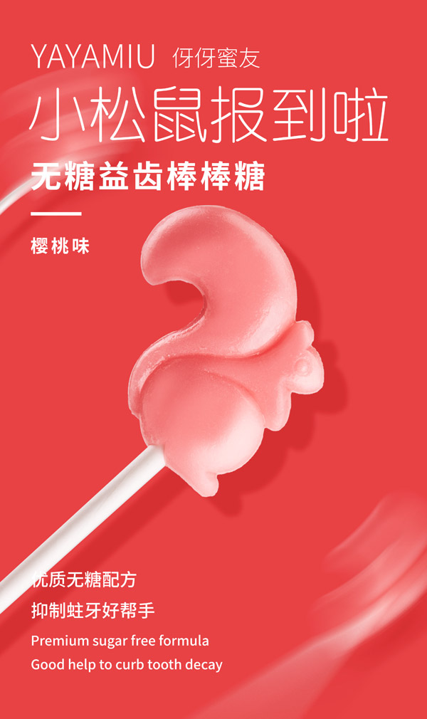   �������у�ͯ�o(w��)�ǰ�����-����ζ