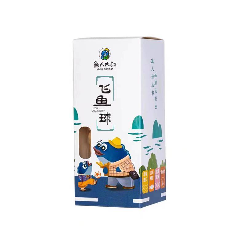 魚人大叔飛魚球.jpg 魚人大叔飛魚球.jpg