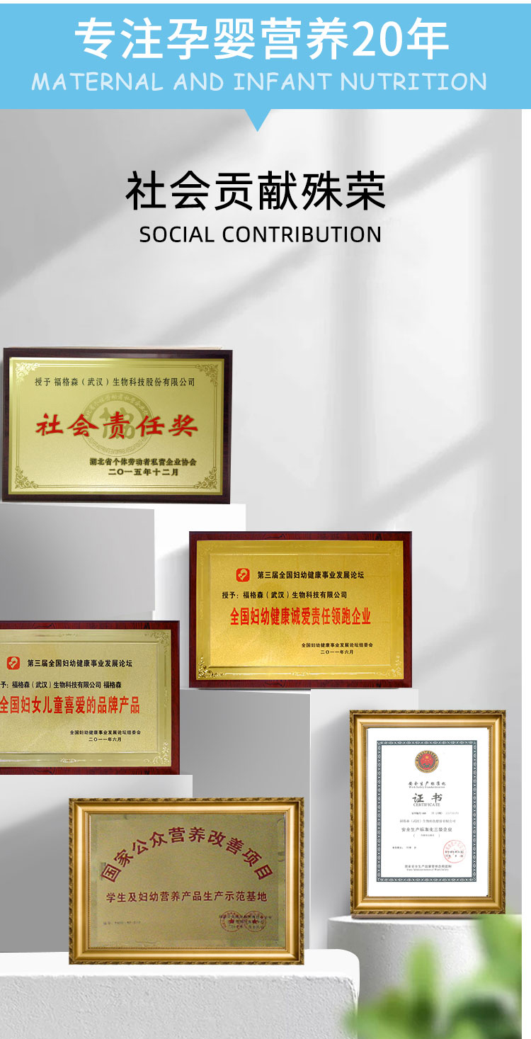 福格森.jpg 福格森.jpg