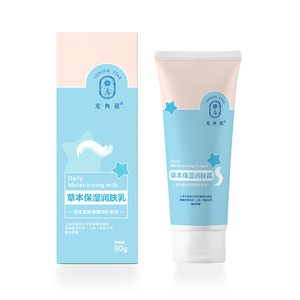 龍角星草本保濕潤(rùn)膚霜80g
