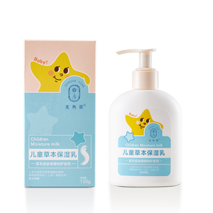 龍角星兒童草本保濕乳150g