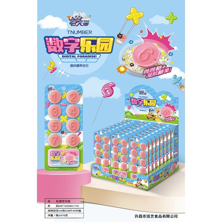  �w��؈��(sh��)�֘�(l��)�@Ȥζ�ǹ��M��