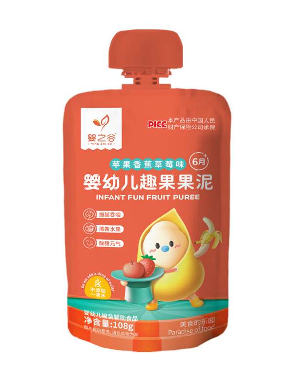  ��֮��Ȥ������-�O(p��ng)���㽶��ݮζ