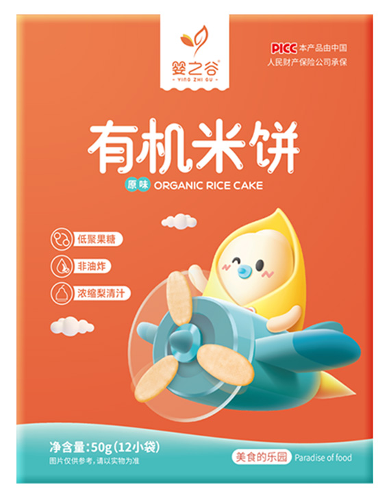 嬰之谷有機米餅-原味