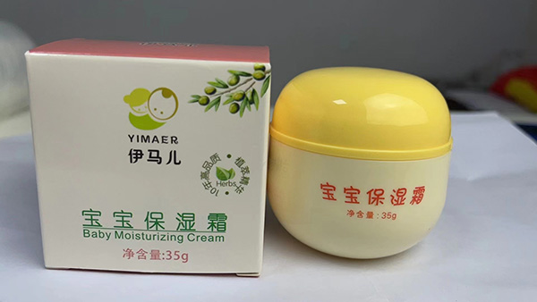 伊馬兒寶寶保濕霜.jpg 伊馬兒寶寶保濕霜.jpg