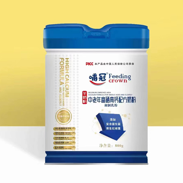 ���ڰl(f��)�������꽡���Ј����������}���̷�ȫ������