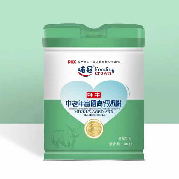 ���������긻�����}�̷�-��ţ