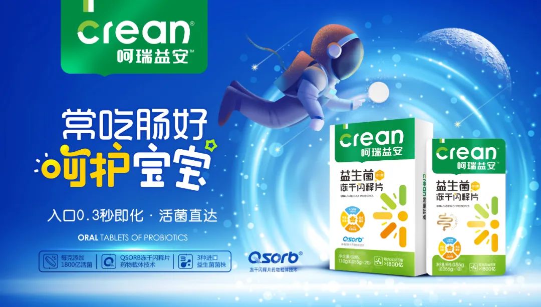 �����氲�����������W�Ƭ