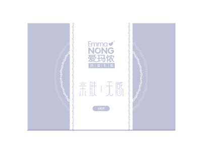 愛瑪儂親膚無(wú)感防溢乳墊100片.jpg 愛瑪儂親膚無(wú)感防溢乳墊100片.jpg