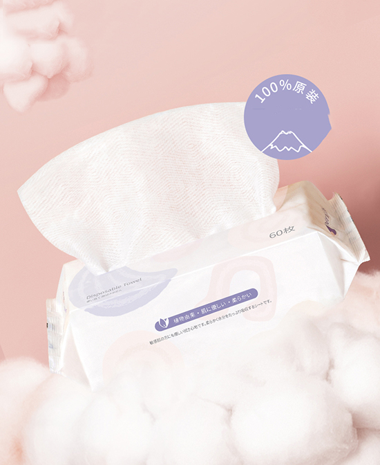 霓奈可嬰兒手口專用洗臉巾.jpg 霓奈可嬰兒手口專用洗臉巾.jpg