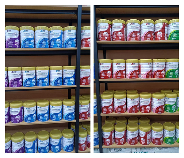 吉味智營養(yǎng)品陳列.jpg 吉味智營養(yǎng)品陳列.jpg