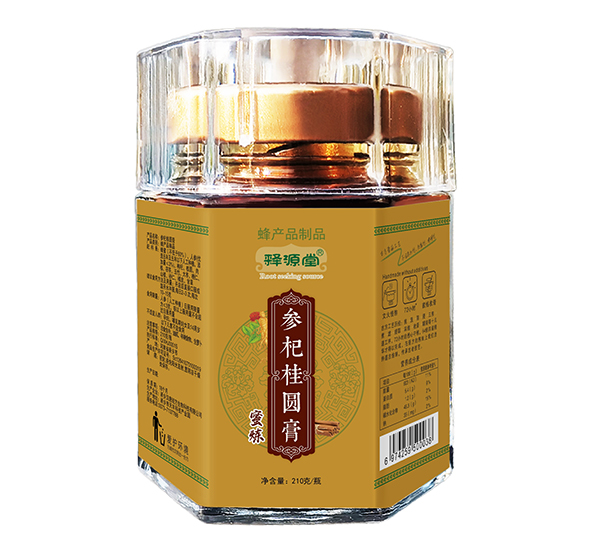 �Դ�Å�轹��A����ô������ʲô���c(di��n)��