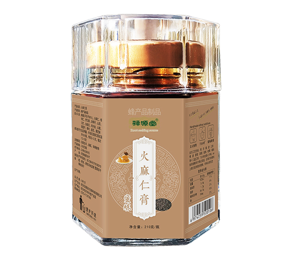 釋源堂火麻仁膏