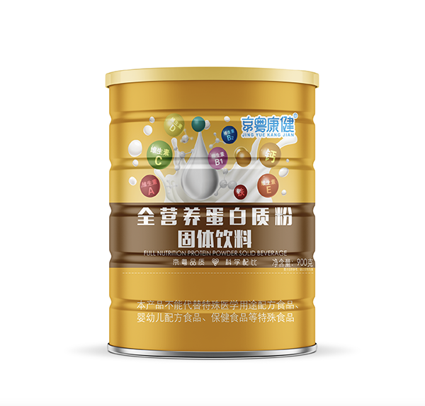 京粵康健全營養(yǎng)蛋白質粉.png