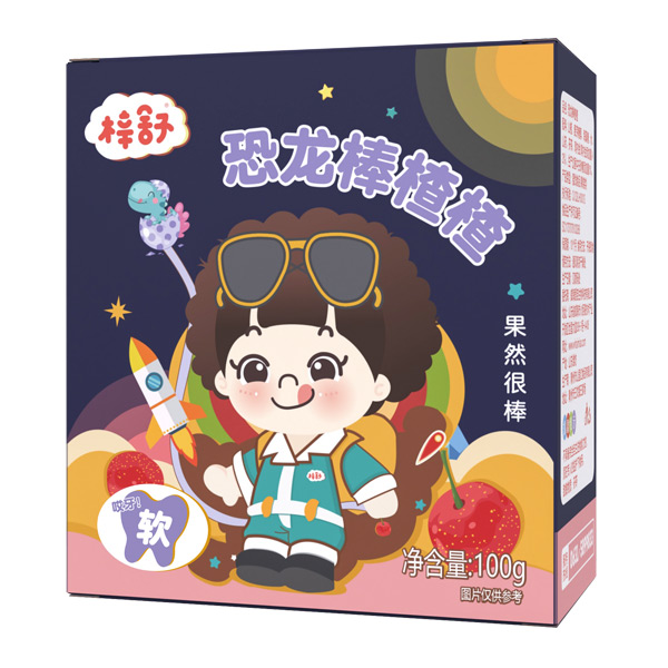 梓舒恐龍山楂棒100g盒裝.jpg