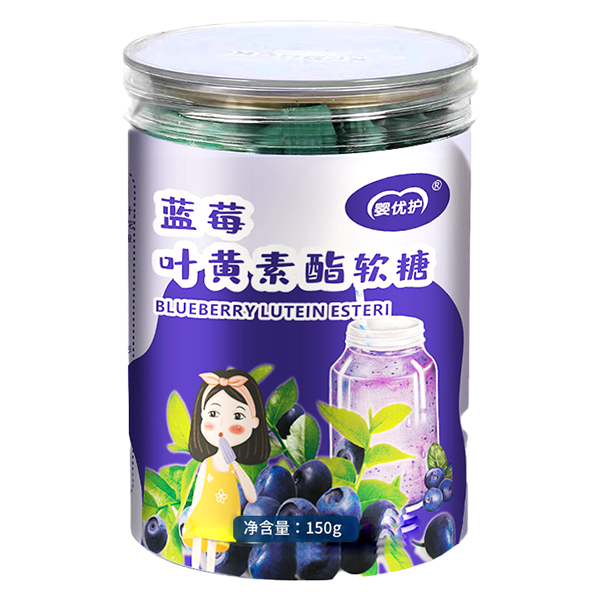 嬰優(yōu)護(hù)藍(lán)莓葉黃素酯軟糖