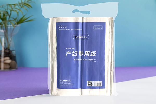 蓓恩絲產婦專用紙.jpg 蓓恩絲產婦專用紙.jpg