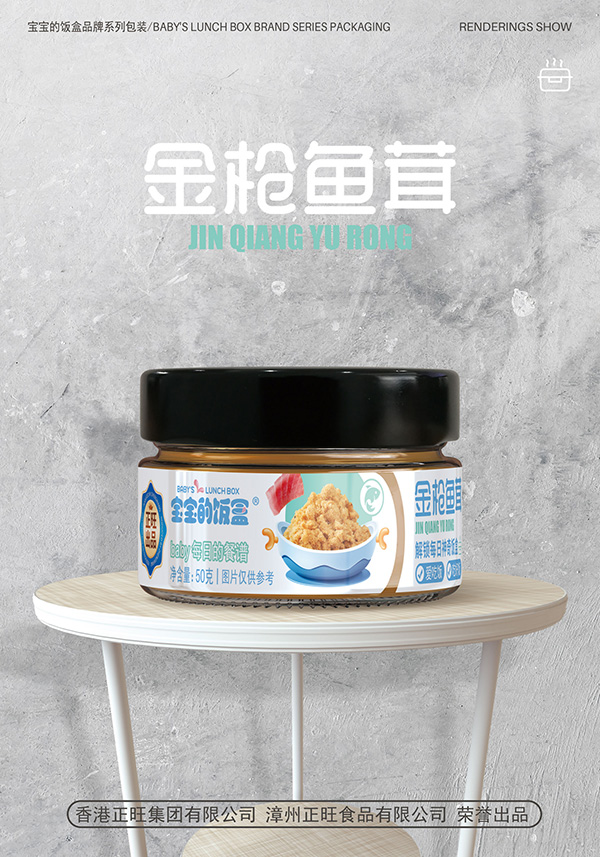 ������н��~(y��)���\(ch��ng)�����ؽ�(j��ng)�N(xi��o)������