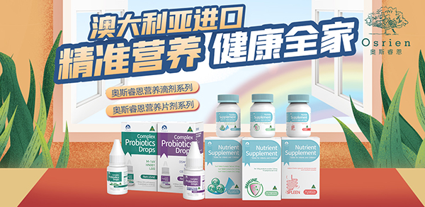 �W˹��I�B(y��ng)Ʒ���݁��u��Դ�԰Ĵ�������Ʒ�|(zh��)�o���L��