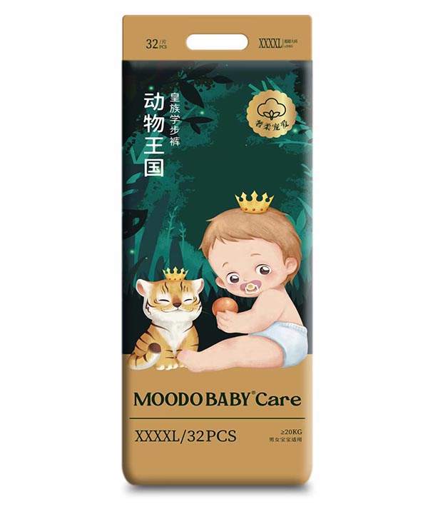 MOODO BABY®Care動(dòng)物王國系列皇族學(xué)步褲XXXXL32.jpg