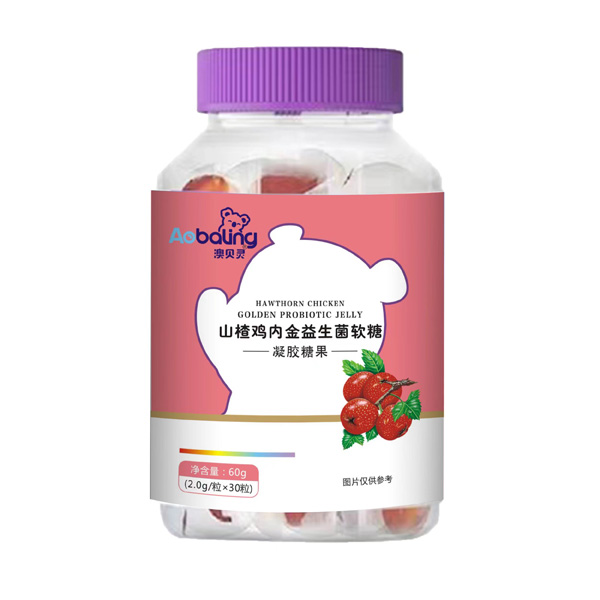 山楂雞內(nèi)金.jpg 山楂雞內(nèi)金.jpg