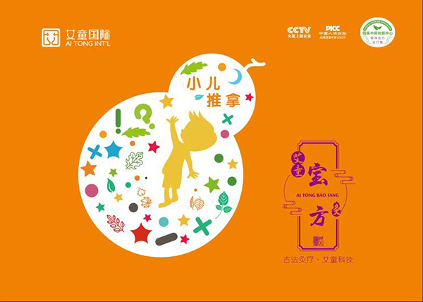 ��ͯ�Ì����� �ŷ��į��Gɫ��ȫ