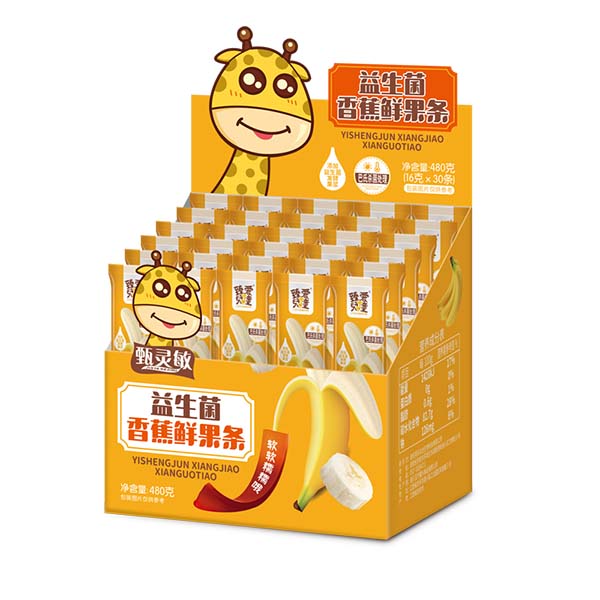  ���(��i)��ͯ�������㽶�r���l2