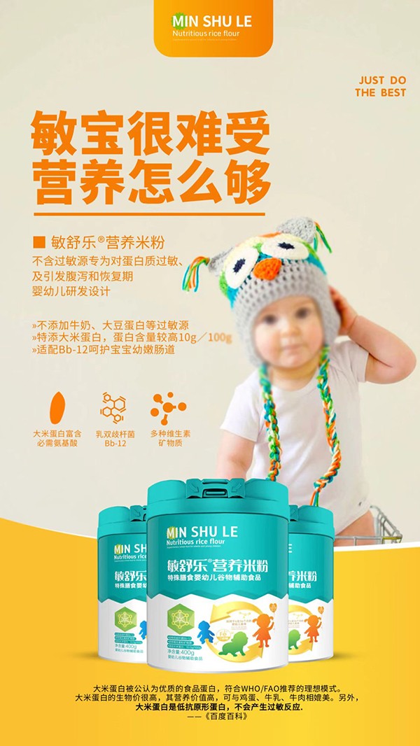  ���昷�I(y��ng)�B(y��ng)�׷�4