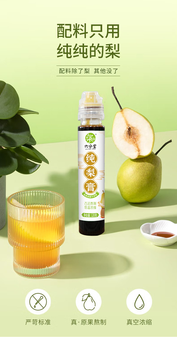 ����ֻ���r���������������ü�����߼t�Ј����ﶬ�������탞(y��u)�x��