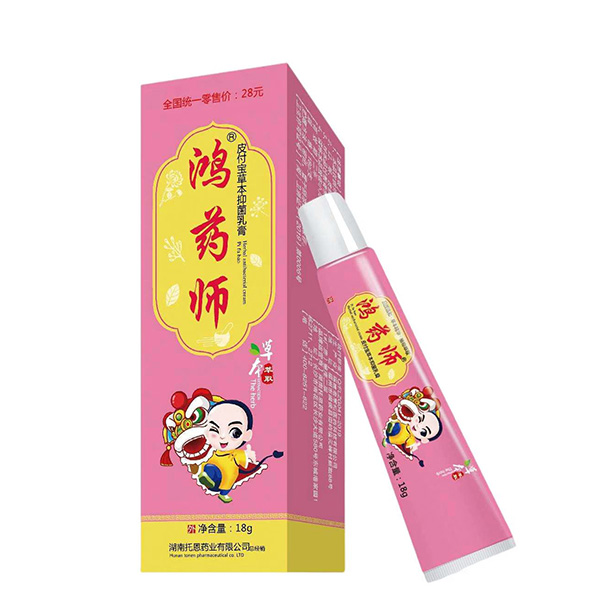 鴻藥師皮付寶草本抑菌乳膏18g.jpg 鴻藥師皮付寶草本抑菌乳膏18g.jpg