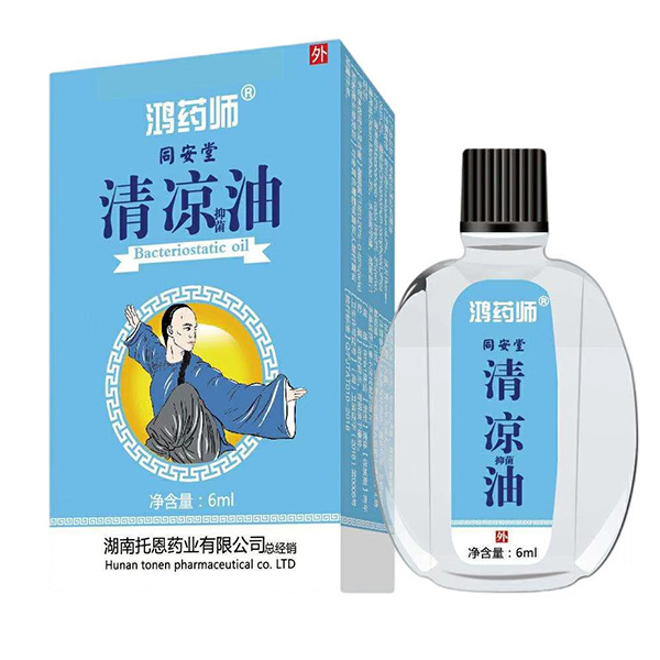 鴻藥師清涼油6ml.jpg 鴻藥師清涼油6ml.jpg