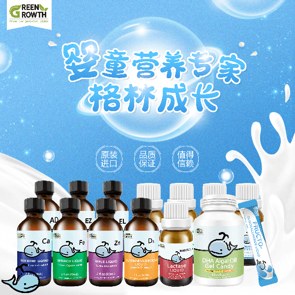 ���ֳ��M�ڠI�B(y��ng)Ʒ2 (2).png