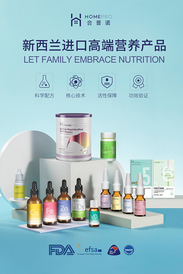 Homepro�����Z ���wȫ��(gu��)�K�˕��N �����f(w��n)ǧ����׷��1.png