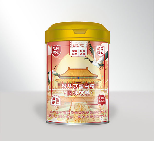 內(nèi)廷御奉紫禁城猴頭菇蛋白粉.jpg 內(nèi)廷御奉紫禁城猴頭菇蛋白粉.jpg