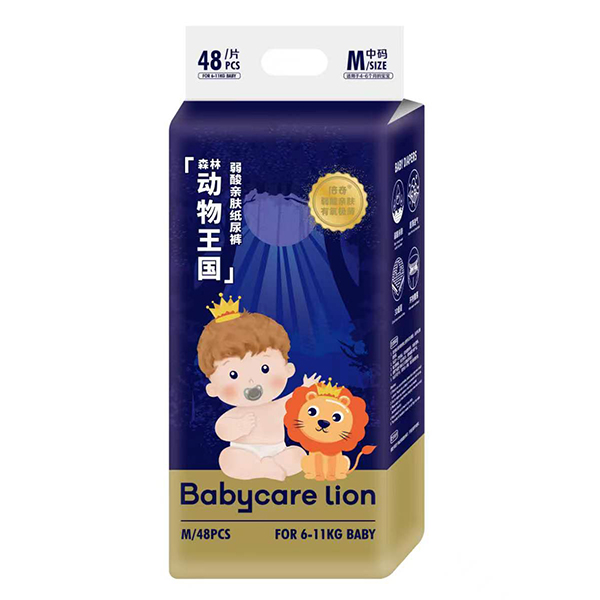 Babycare lion倍奇森林動(dòng)物王國弱酸親膚紙尿褲M48.jpg Babycare lion倍奇森林動(dòng)物王國弱酸親膚紙尿褲M48.jpg