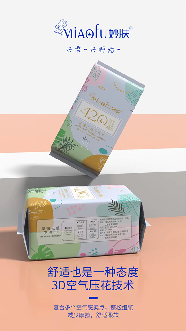 ���w�ᱡ�o���l(w��i)���� ���Lҹ��420mm.jpg