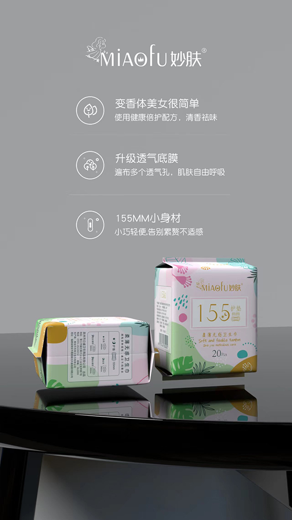 ���w�ᱡ�o���l(w��i)���� �o�|1.jpg