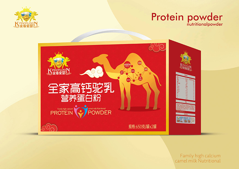 金盾愛嬰全家高鈣駝乳營養(yǎng)蛋白粉