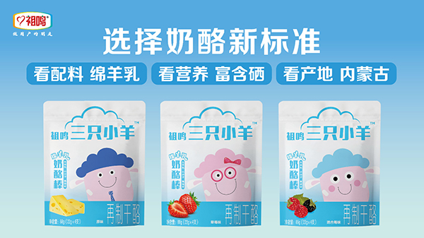  ���Q��ֻС�����Ұ�1