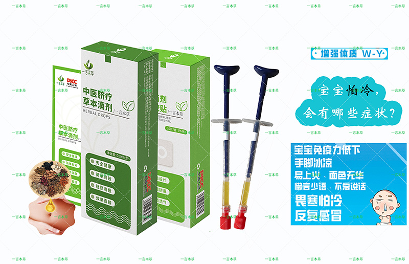 һ�Ա���Ě���ݱ��΄� �Ћ�ͯ�Ј���Ʒ�|(zh��)����