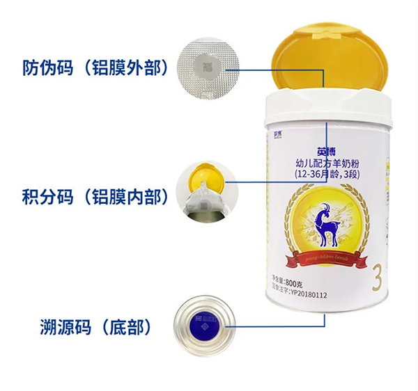 Ӣ���̷�ӭ��(zh��n)���������_(k��i)����(n��i)�a�r(sh��)��