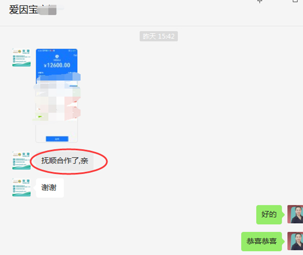 ��(��i)��?q��)��ɽ����?jpg